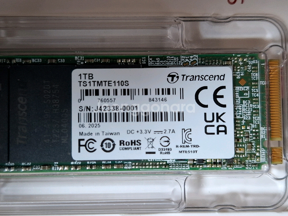 트랜센드 M.2 NVME SSD 1TB(새상품)--1