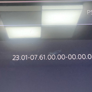 ps5 디스크 1218 팝니다 펌 7.61