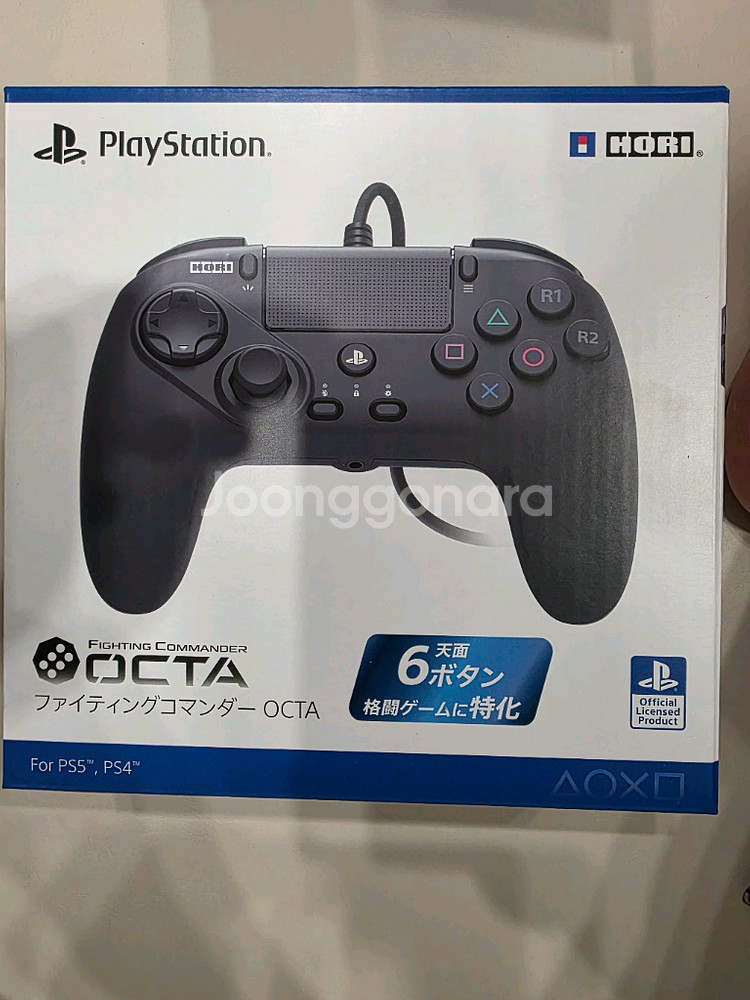 ps5 호리 옥타 파이팅 커맨더 새제품급--0