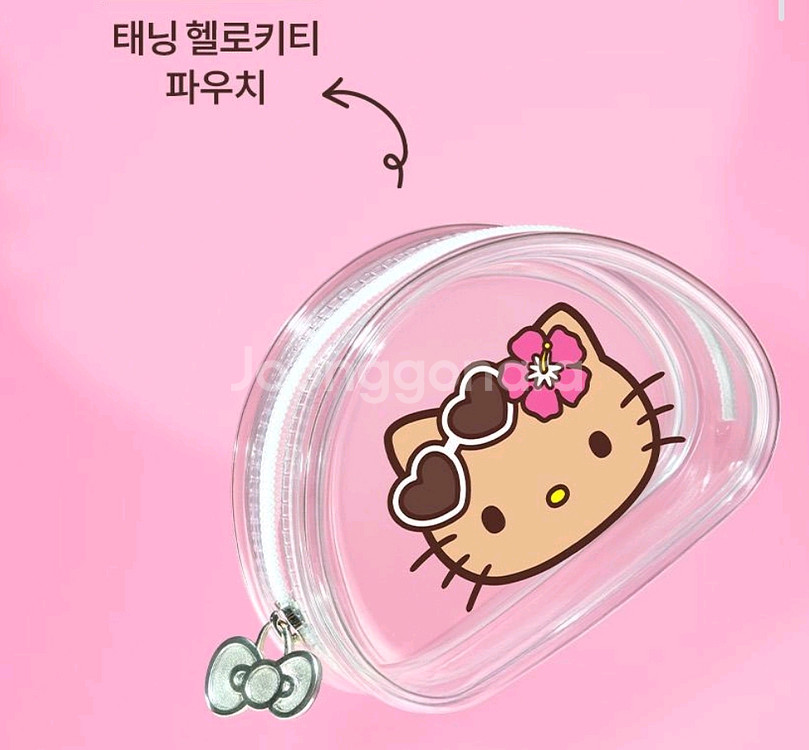 올리브영 태닝 산리오 헬로키티 파우치 미개봉새것 1개--0