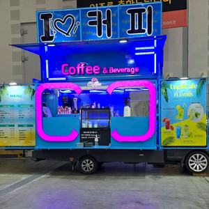 21년식 포터윙바디 오토 (3파레트차량)