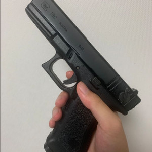 MARUI g18c GBB