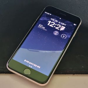 아이폰 SE3 64GB 화이트