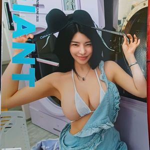 크레이지자이언트 25년6월호 과월호 새상품 팝니다.