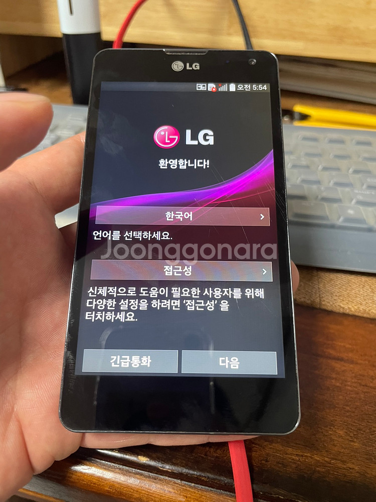 LG 옵티머스G LG-F180K LTE 구형 스마트폰--1