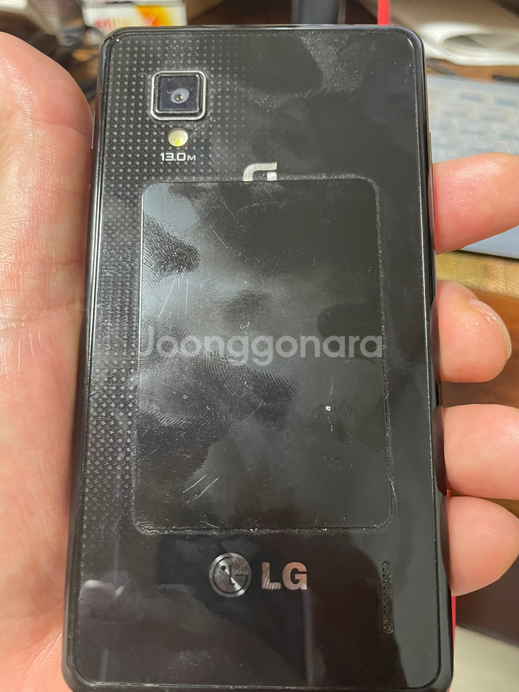 LG 옵티머스G LG-F180K LTE 구형 스마트폰--4