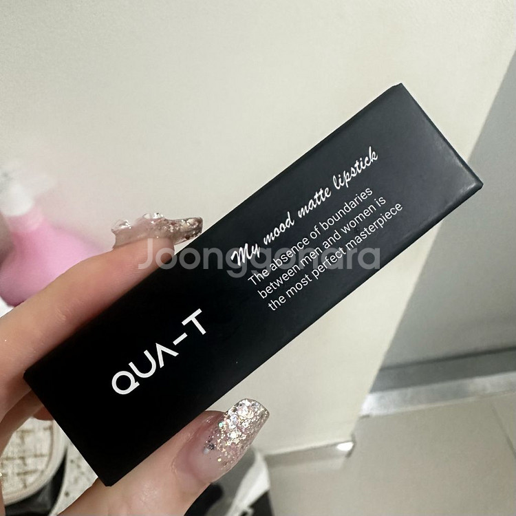 콰티 마이무드 매트 립스틱 01 톡톡 새제품--0