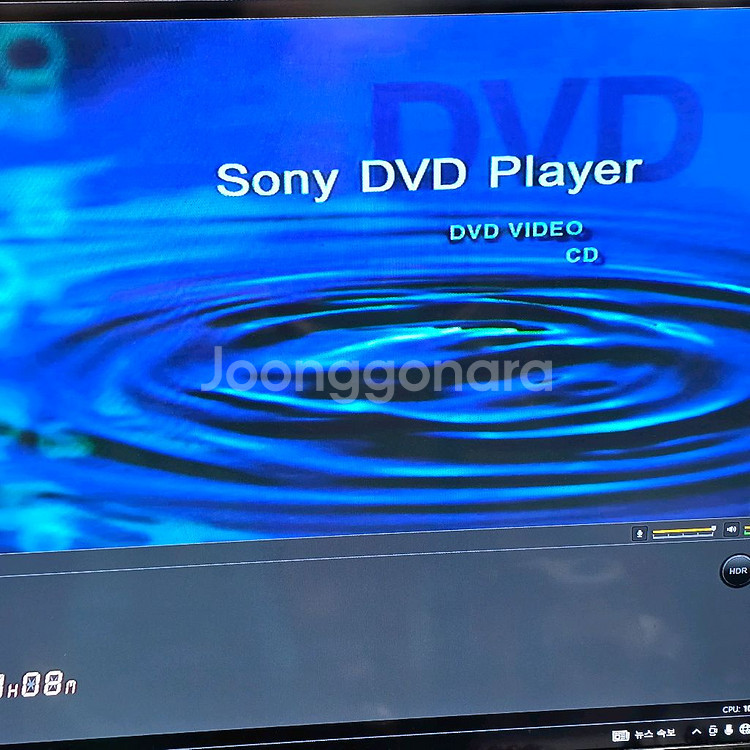 약간 고장, 소니 DVD 플레이어 + 리모콘--8