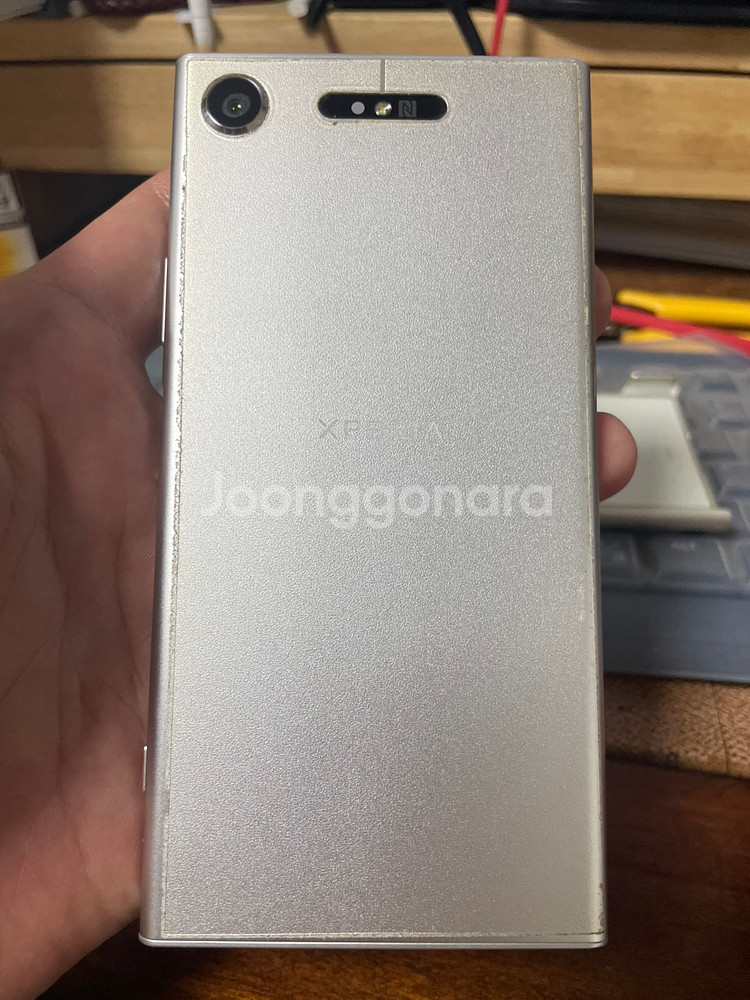 소니 엑스페리아 XZ1 LTE--6