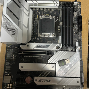아수스 로그 스트릭스 b650
