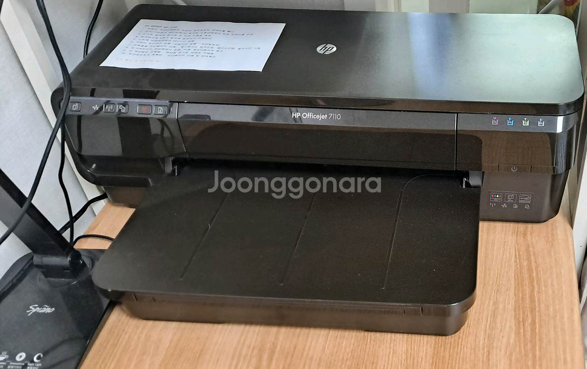 HP7110 A3 프린터--0