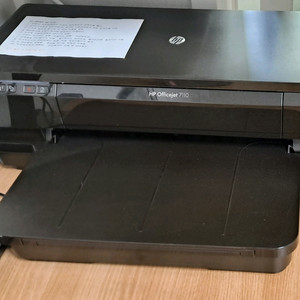 HP7110 A3 프린터
