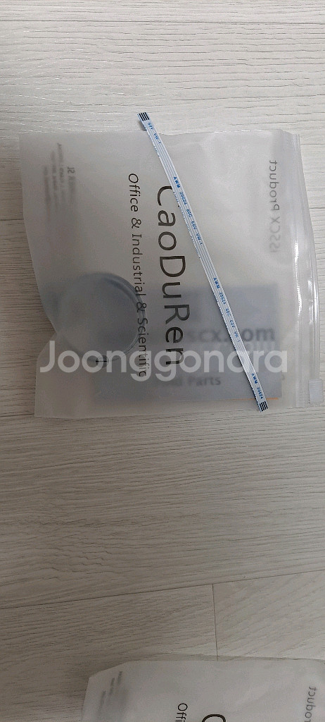 HP7110 A3 프린터--6