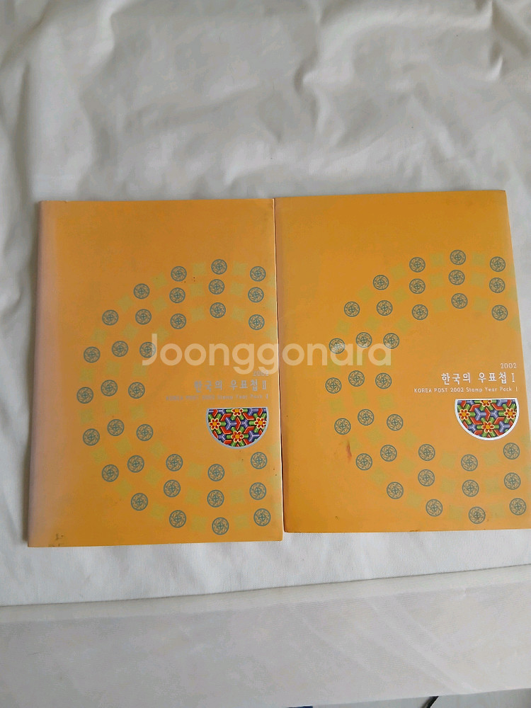 한국의우표첩 2002년--0