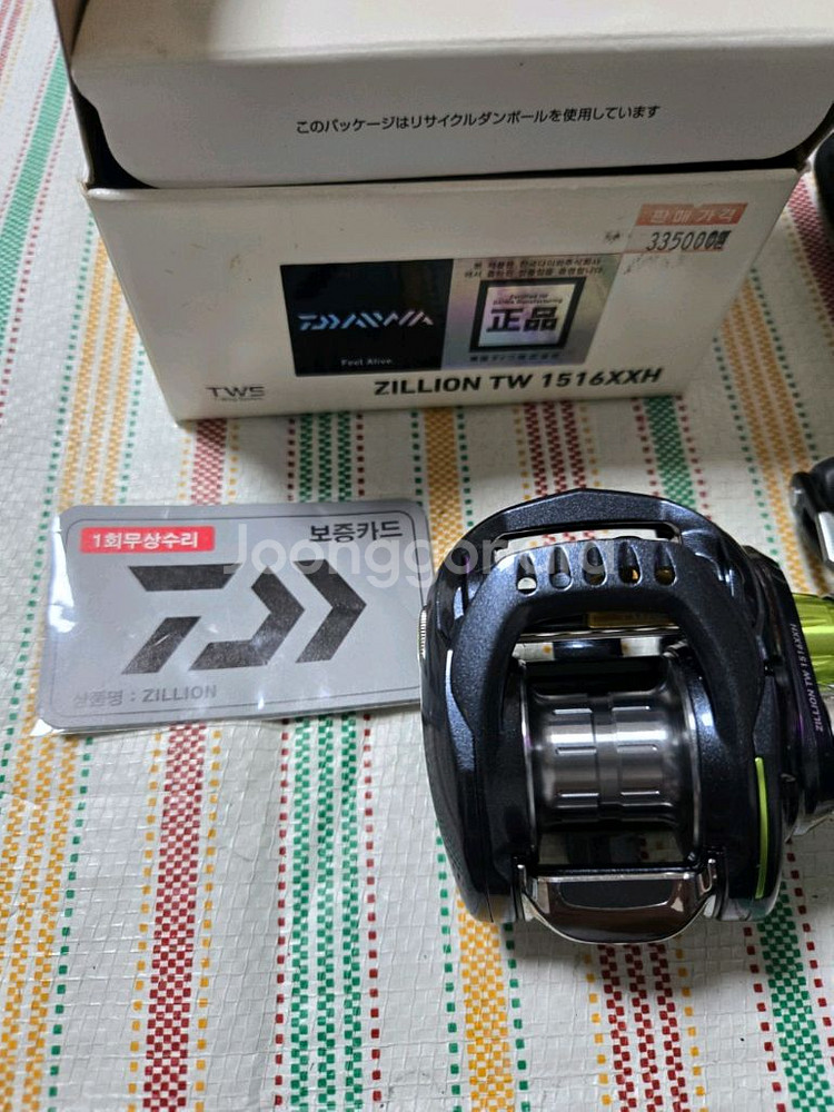 다이와 질리언 베이트 낚시 릴--0