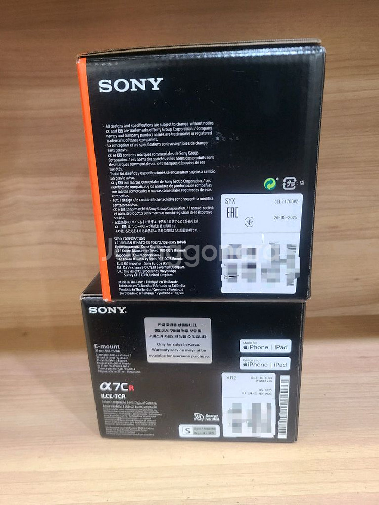 소니 A7CR, 2470gm2 개봉만한 새상품--0