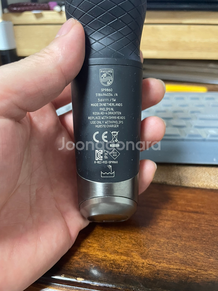 필립스 S9000 프레스티지 SP9860 면도기--2