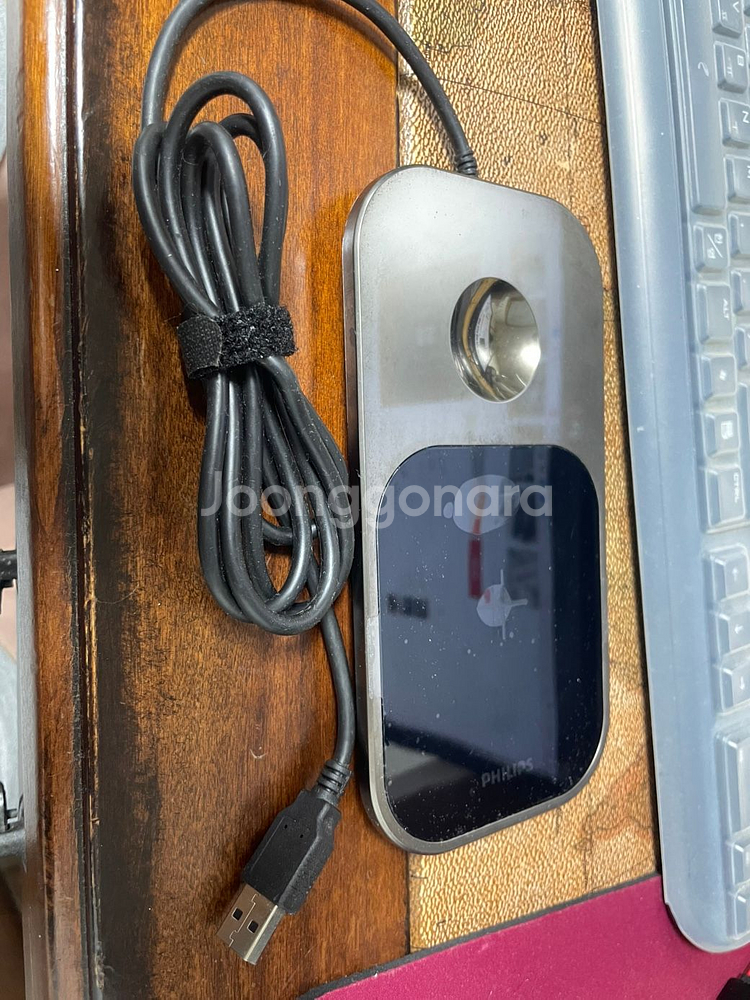 필립스 S9000 프레스티지 SP9860 면도기--3