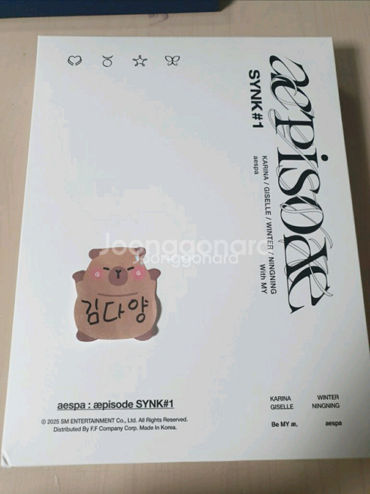 에스파 에피소드 싱크 DVD 본품--0
