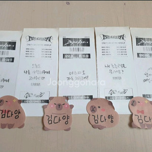 에스파 아마겟돈 팝업 3만원 특전 영수증