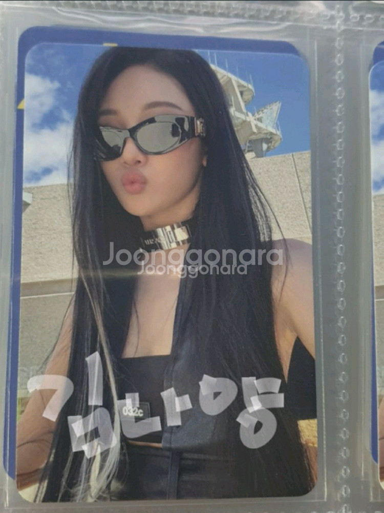 에스파 위플래쉬 리미티드 닝닝 포카--0