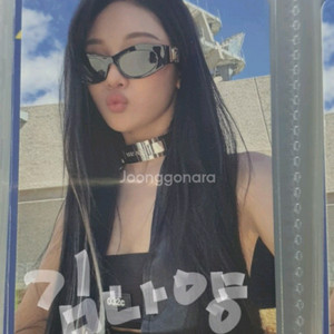 에스파 위플래쉬 리미티드 닝닝 포카
