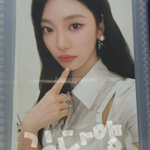 에스파 2025 시즌그리팅 닝닝 포카