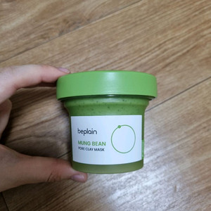 비플레인 녹두 모공 클레이 마스크 120ml