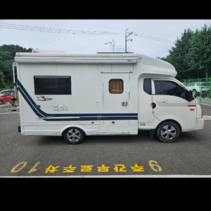포터시티밴캠핑카