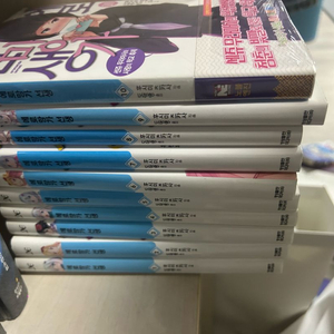 에로망가 선생 1~10