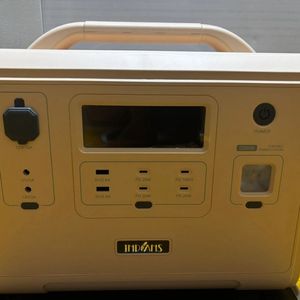 인디언즈 1200 파워뱅크