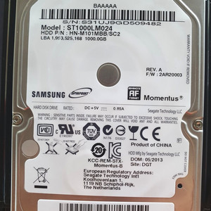 시게이트 1TB 2.5인치 노트북용 하드 HDD 택포