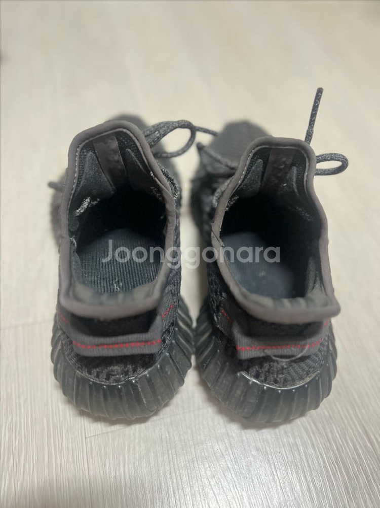 아디다스 이지부스트 350 V3 블랙 size235--1