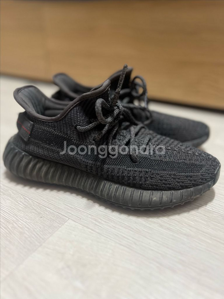 아디다스 이지부스트 350 V3 블랙 size235--3