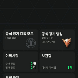 순비피 82조 7에 급처 제시도 븓아요