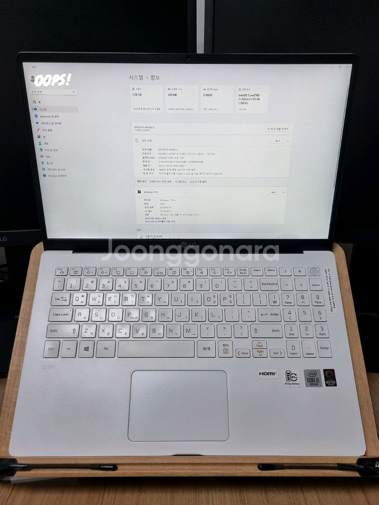 2020 LG그램15 15Z90N-VR50K(15인치,--2