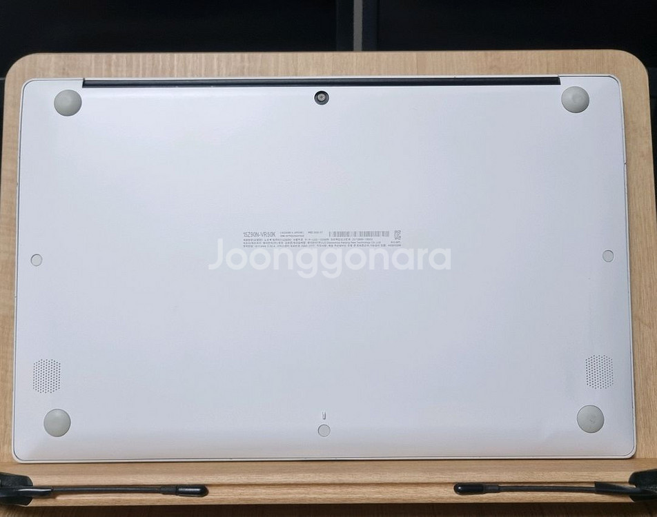 2020 LG그램15 15Z90N-VR50K(15인치,--1