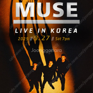 뮤즈 muse 내한공연 지정석 R석 2층 판매