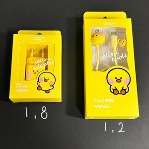 보바 라인프렌즈 멀티 초고속 충전기 C 케이블 샐리니