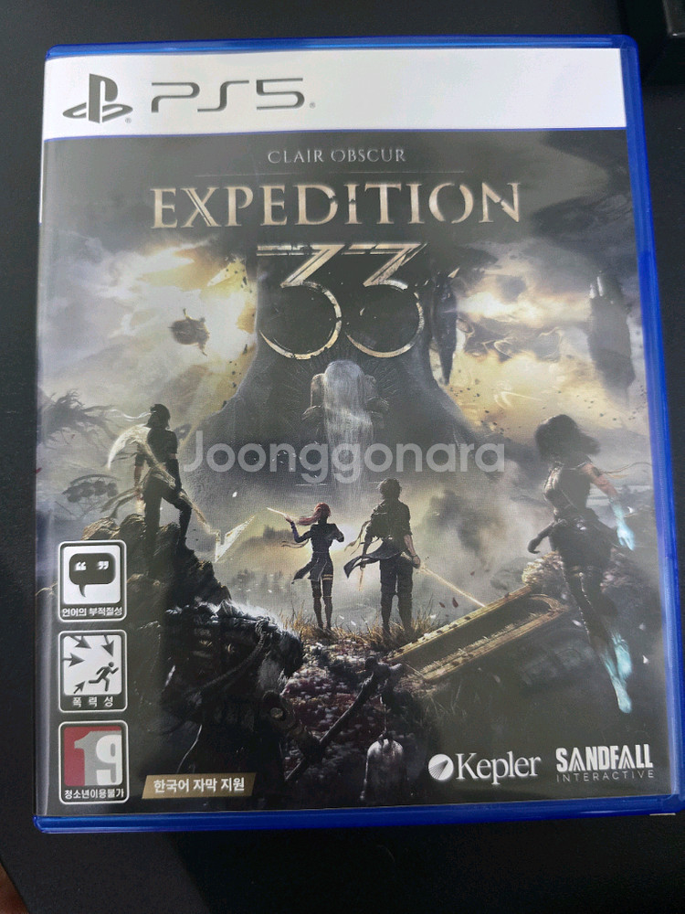 ps5 클레르 옵스퀴르 33 원정대 택포--0