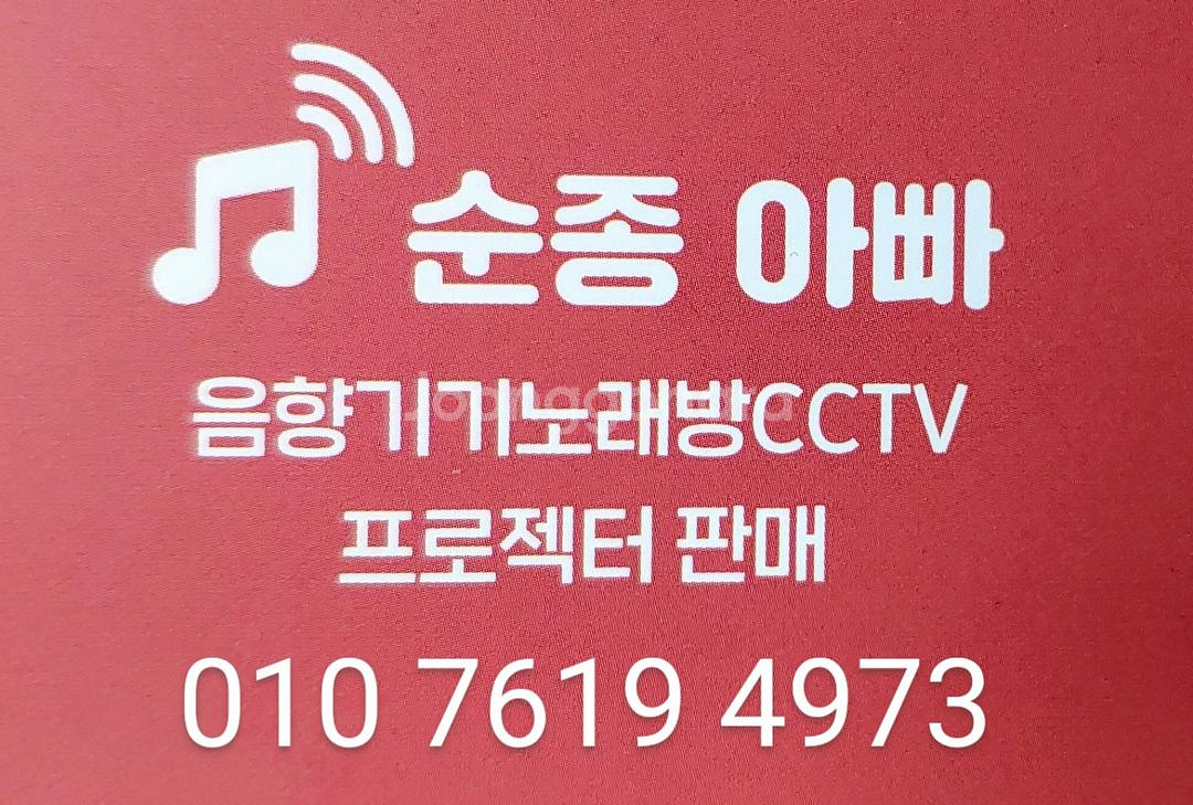 사발이 삽니다 시동안되는 사륜오토바이 구입--2