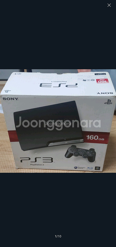 PS3 플스3 본체만. CECH-2505A--0