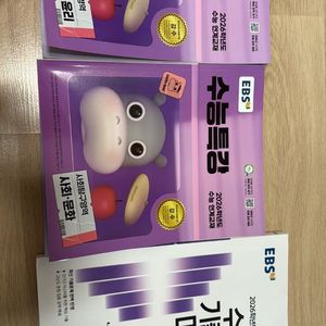 생윤, 사문 수특 + 생윤 기출의 미래 세트