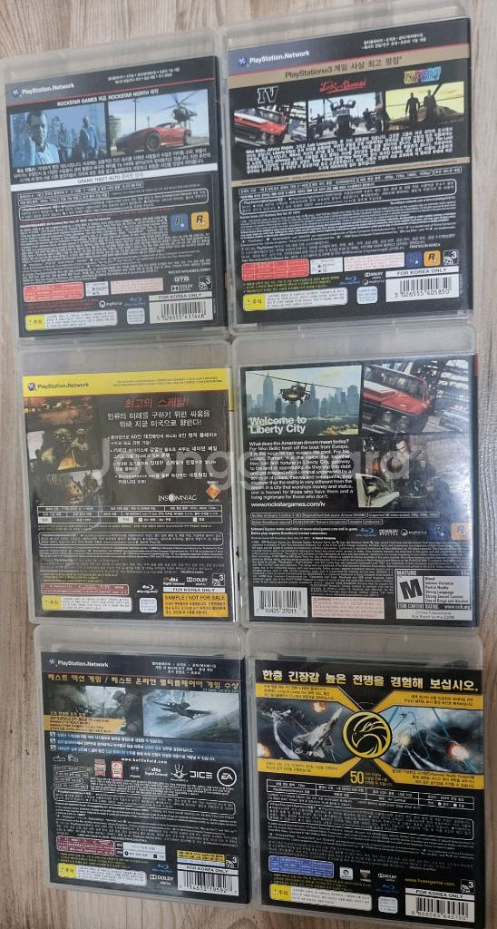 PS3 플스3 콜오브듀티 밀리터리 GTA시리즈--3