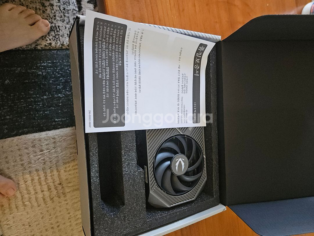 엔비디아 rtx5060ti 8g 조택--1