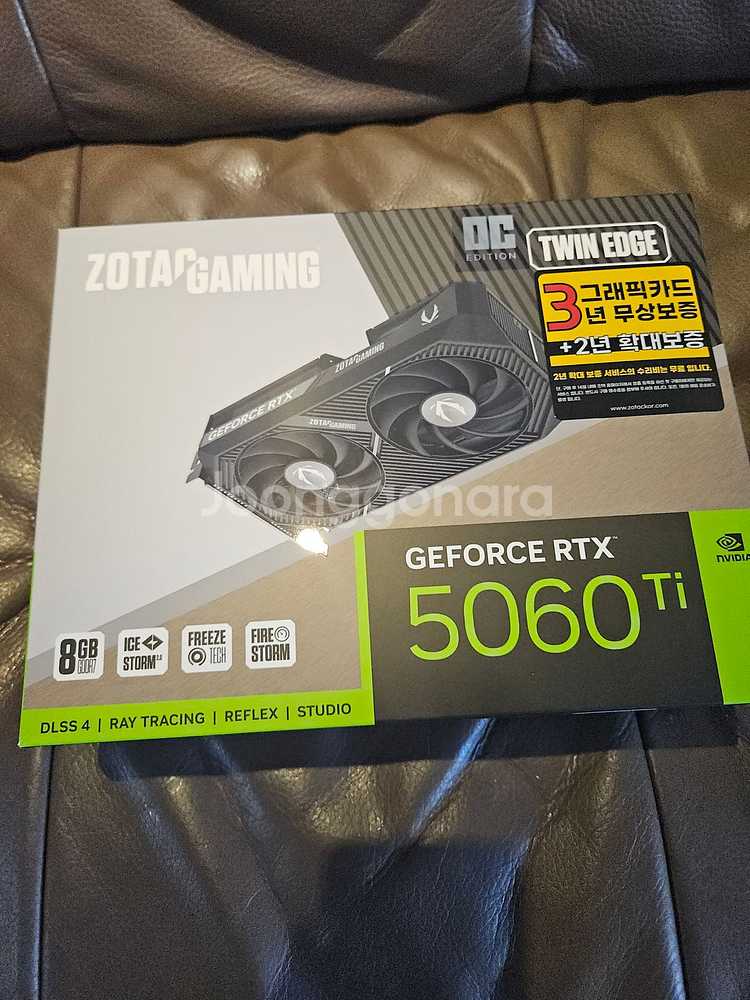 엔비디아 rtx5060ti 8g 조택--5