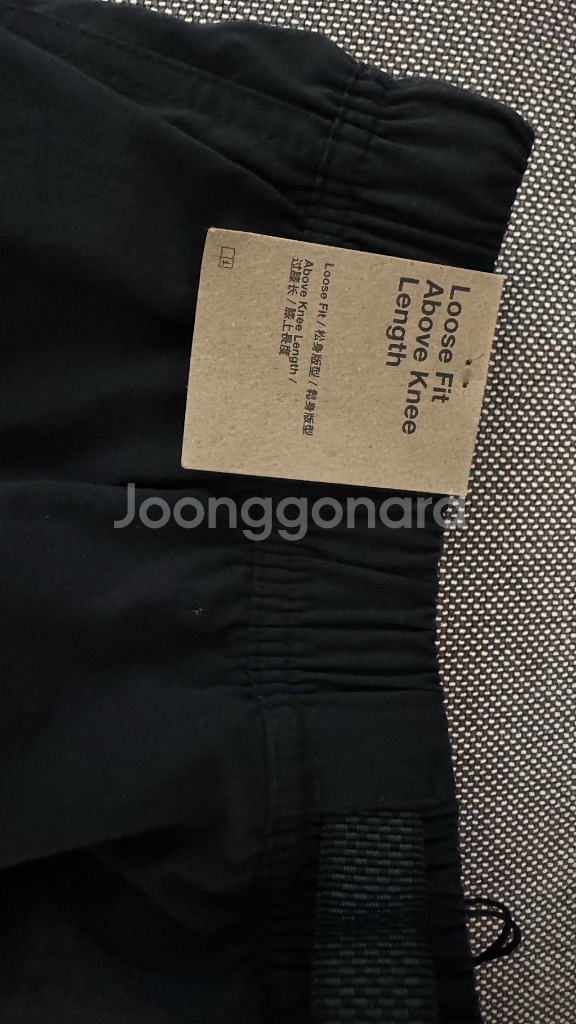 나이키 acg 하이킹 쇼츠 반바지--9