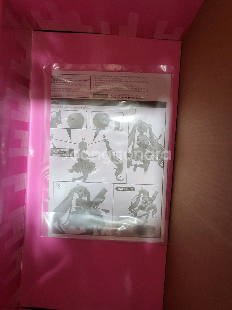 블루아카이브 미쿠 피규어 팝니다--1