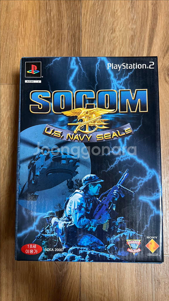 PS2 소콤 US NAVY SEALS 한정판 미개봉--0