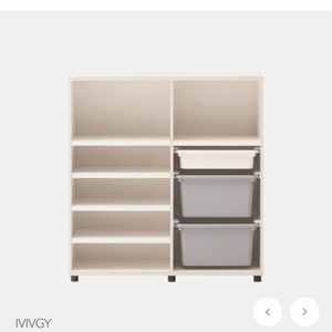 일룸 교구장 상태 A급